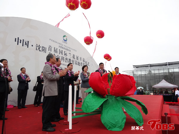 20120912-1.JPG