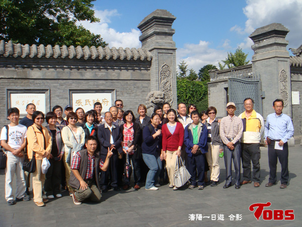 20120912-11.JPG