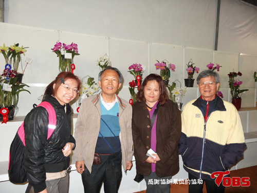 20130126-6.JPG