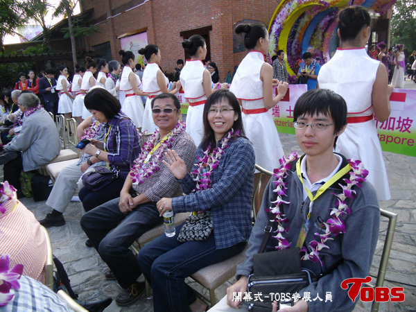 20130110-8.JPG