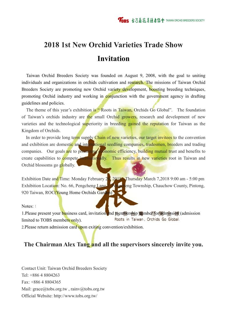 英文宣傳-更新_01.jpg