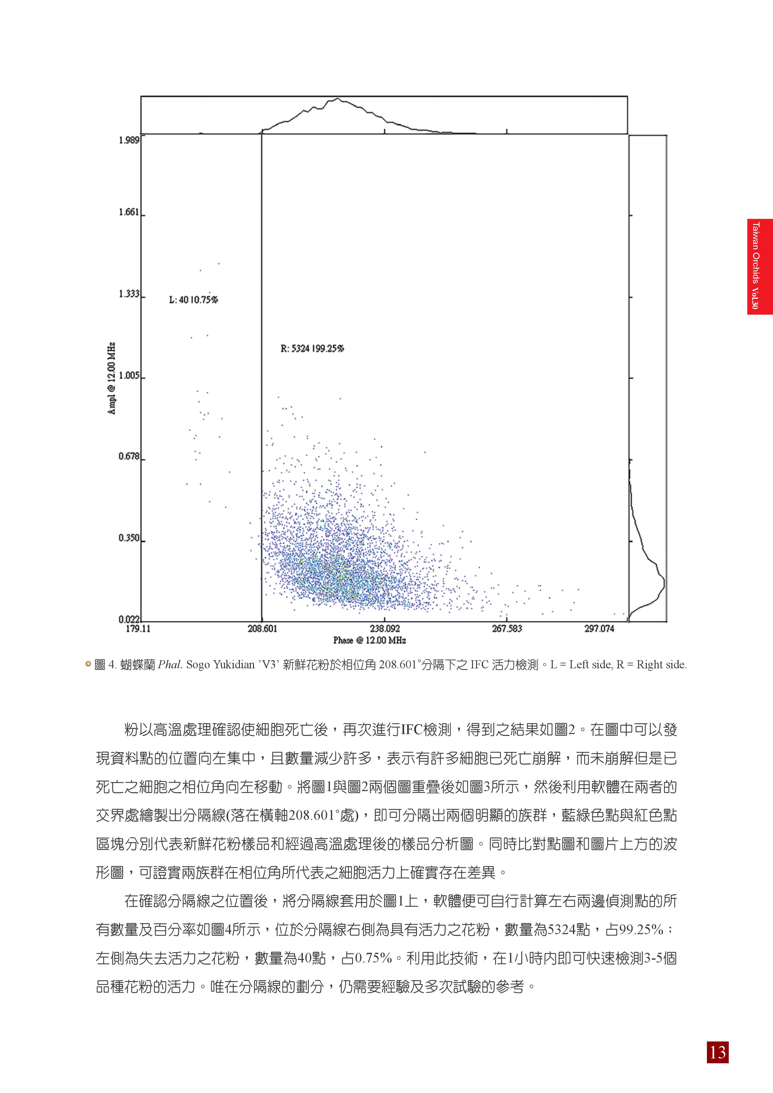 P13.jpg